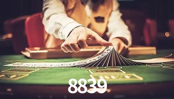 Games Directory 8839